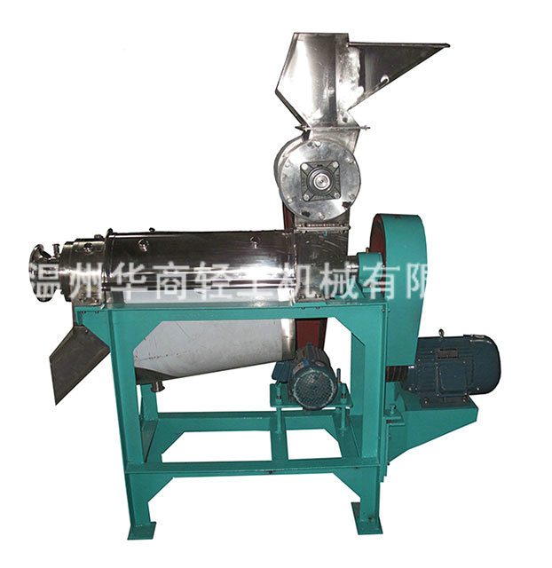 破碎榨汁提升一體機