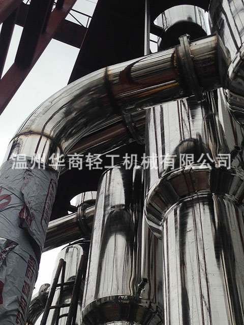 三效2.5噸胡蘿卜汁21