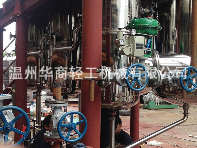 三效2.5噸胡蘿卜汁19