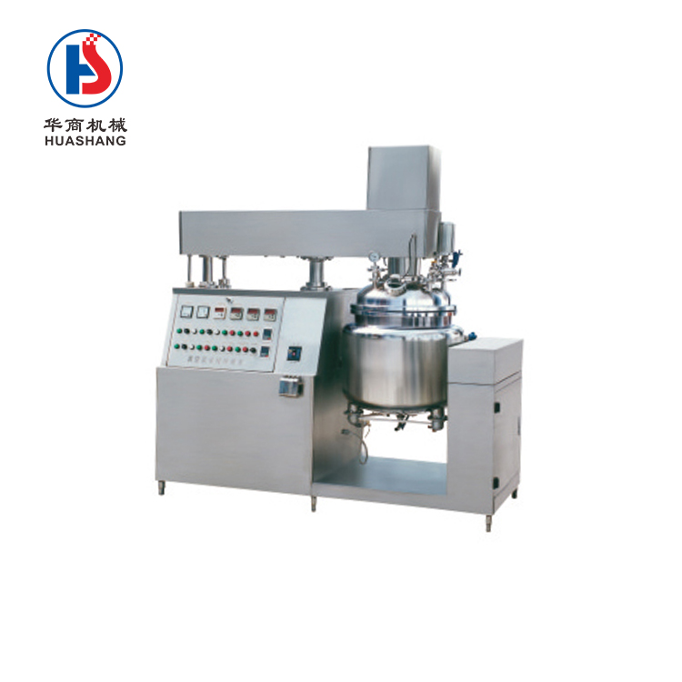 栓劑真空乳化攪拌機(jī)